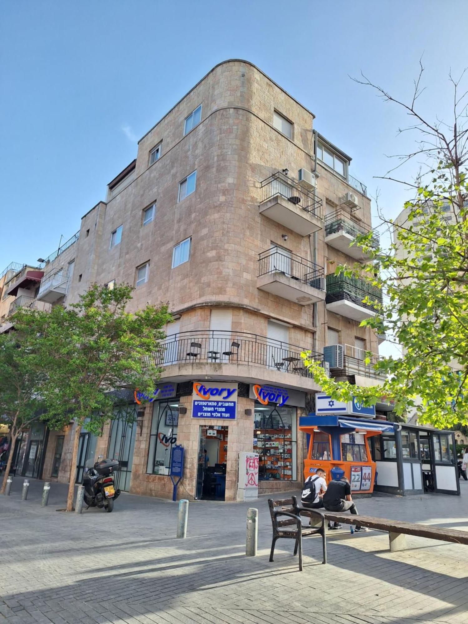 Jako Boutique Jerusalem Eksteriør billede