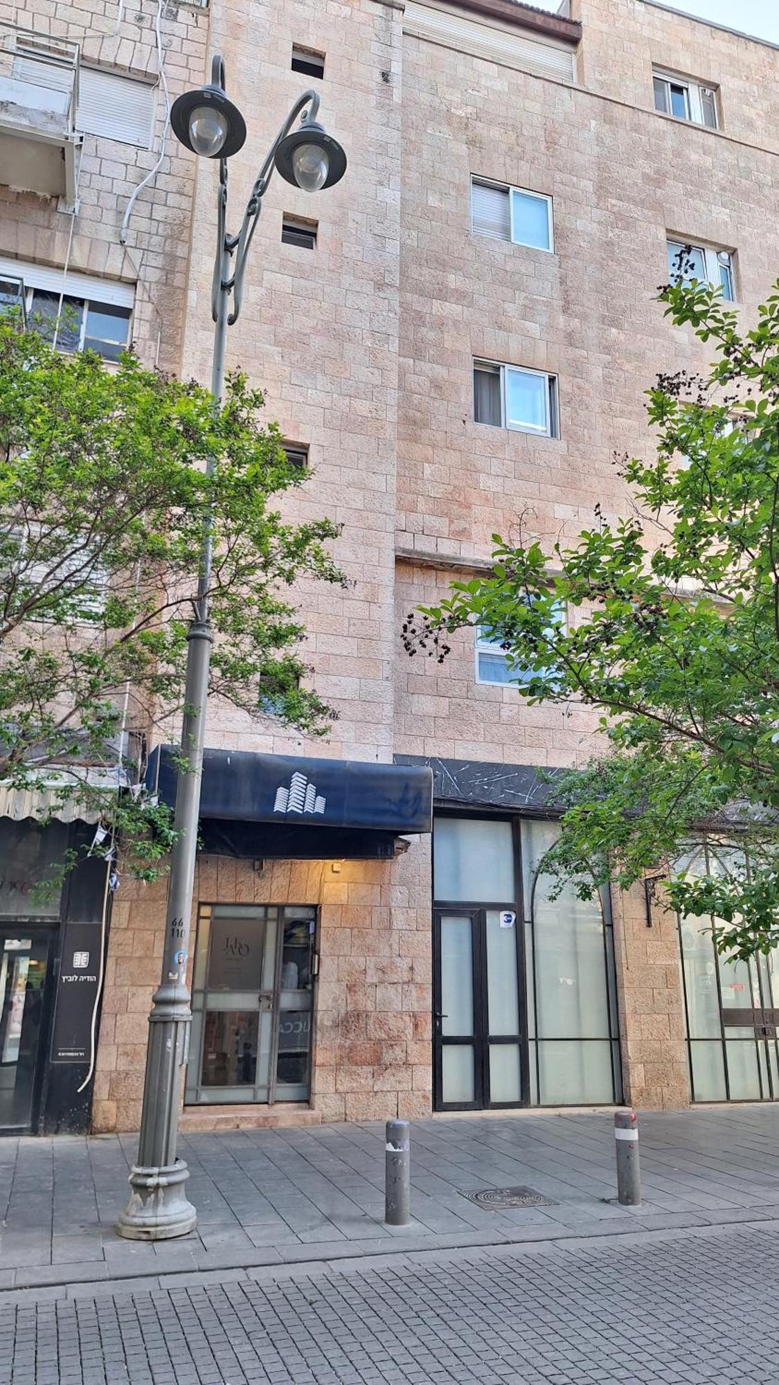 Jako Boutique Jerusalem Eksteriør billede